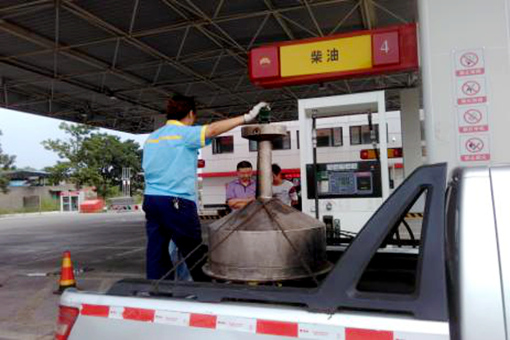0914-中路公司資中加油站迎接技監(jiān)局檢???.jpg