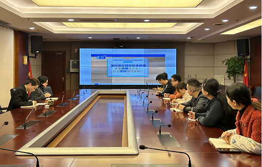 中路能源公司組織學(xué)習(xí)《中國共產(chǎn)黨處分違紀(jì)黨員批準(zhǔn)權(quán)限和程序規(guī)定》.png 中路能源公司組織學(xué)習(xí)《中國共產(chǎn)黨處分違紀(jì)黨員批準(zhǔn)權(quán)限和程序規(guī)定》.png
