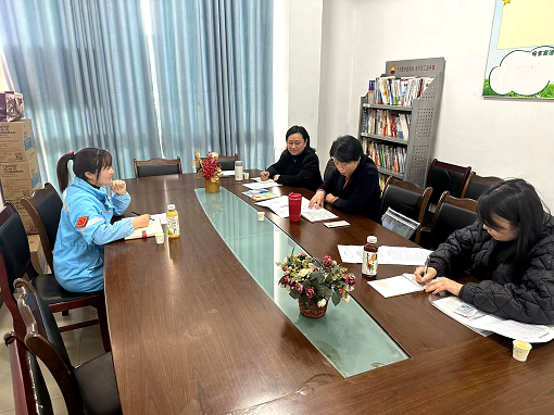 中路能源公司開展第一季度安全承包點檢查暨財務、工會業(yè)務培訓下基層活動.png
