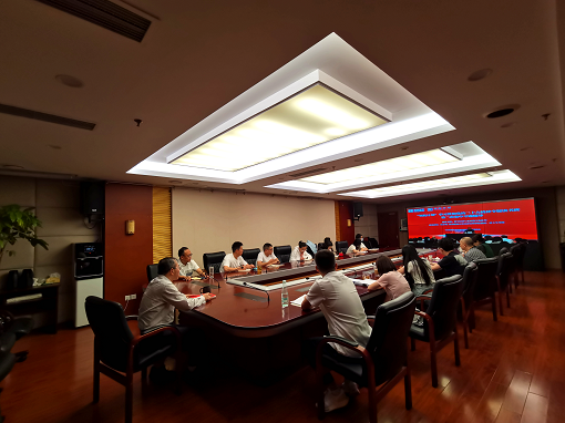 中路能源公司設(shè)分會(huì)場參訓(xùn)“領(lǐng)航計(jì)劃”扎實(shí)開展主題教育集中學(xué)習(xí).png 中路能源公司設(shè)分會(huì)場參訓(xùn)“領(lǐng)航計(jì)劃”扎實(shí)開展主題教育集中學(xué)習(xí).png