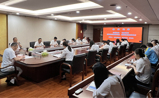 以清為美 以廉為榮.png 以清為美 以廉為榮.png
