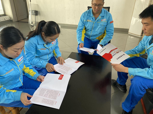 中路能源公司開展合規(guī)宣傳月活動(dòng).png 中路能源公司開展合規(guī)宣傳月活動(dòng).png